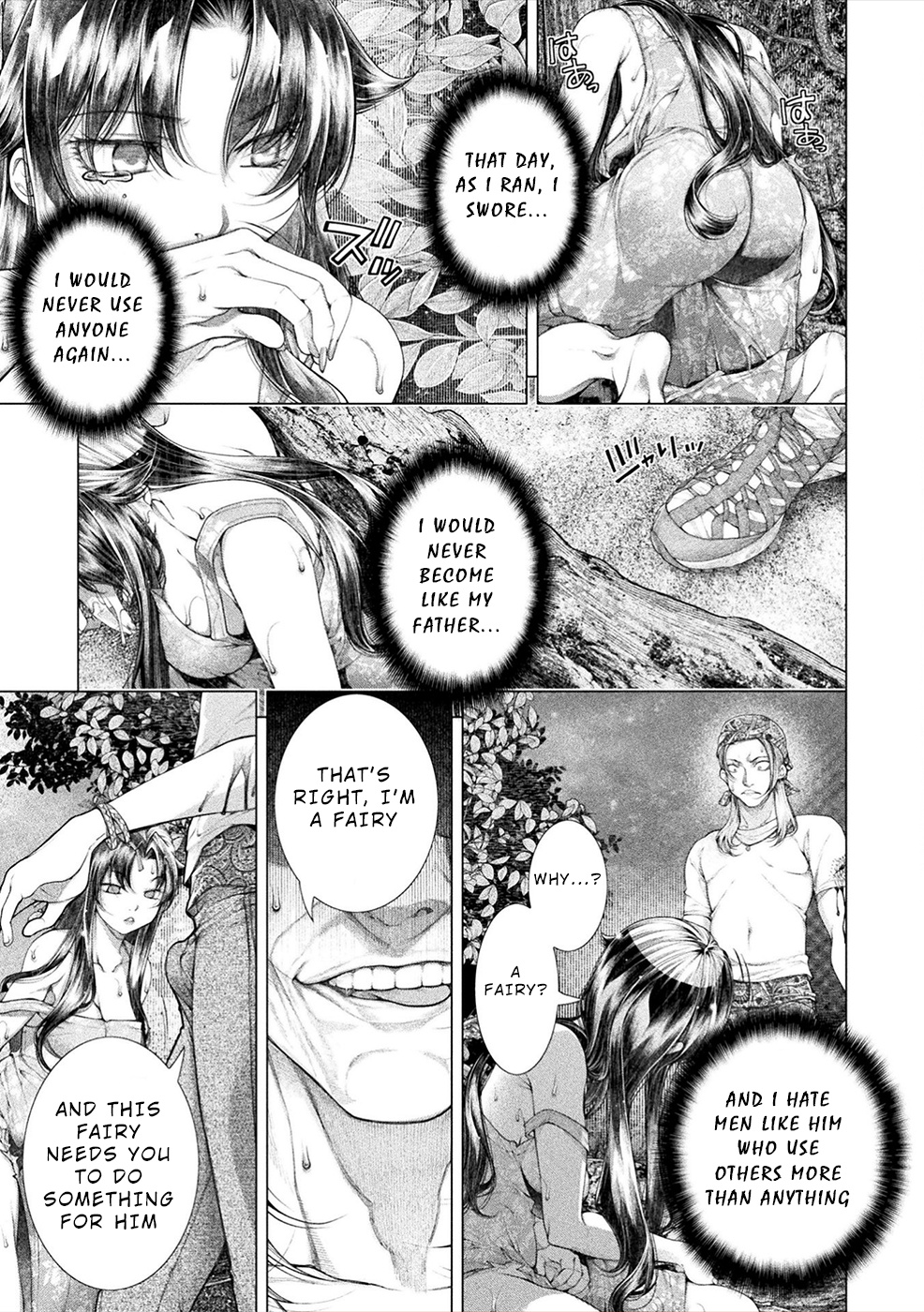 Lovetrap Island – Passion in Distant Lands – Chapter 13 - Page 13