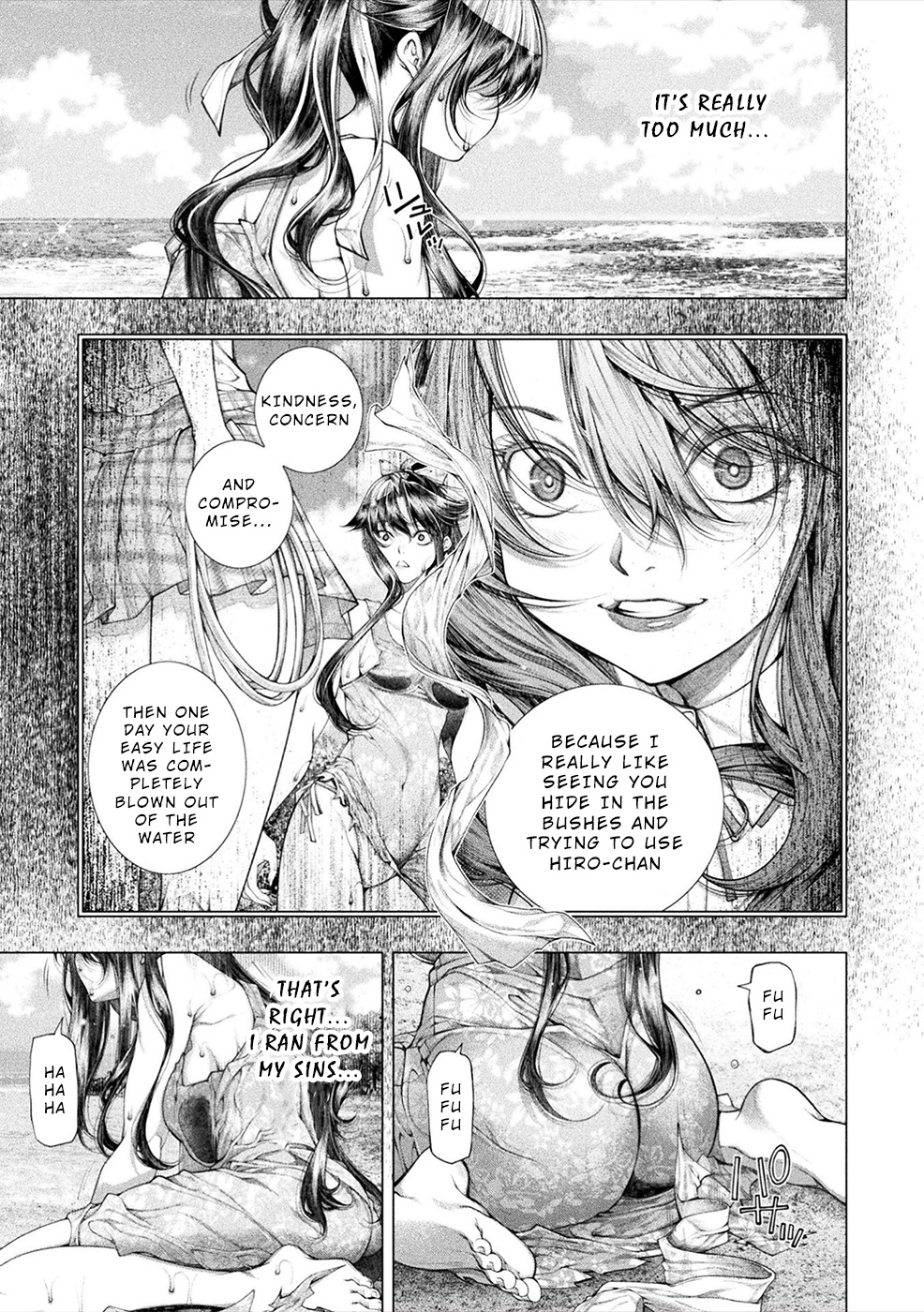 Lovetrap Island – Passion in Distant Lands – Chapter 13 - Page 3