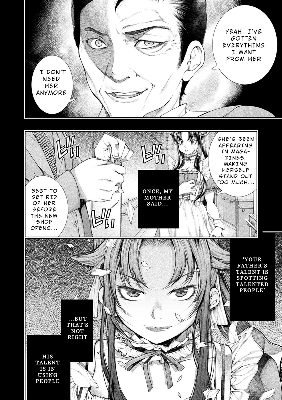 Lovetrap Island – Passion in Distant Lands – Chapter 13 - Page 10