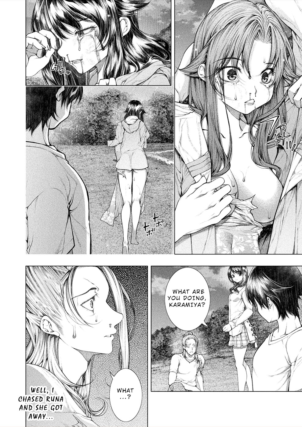 Lovetrap Island – Passion in Distant Lands – Chapter 14 - Page 17