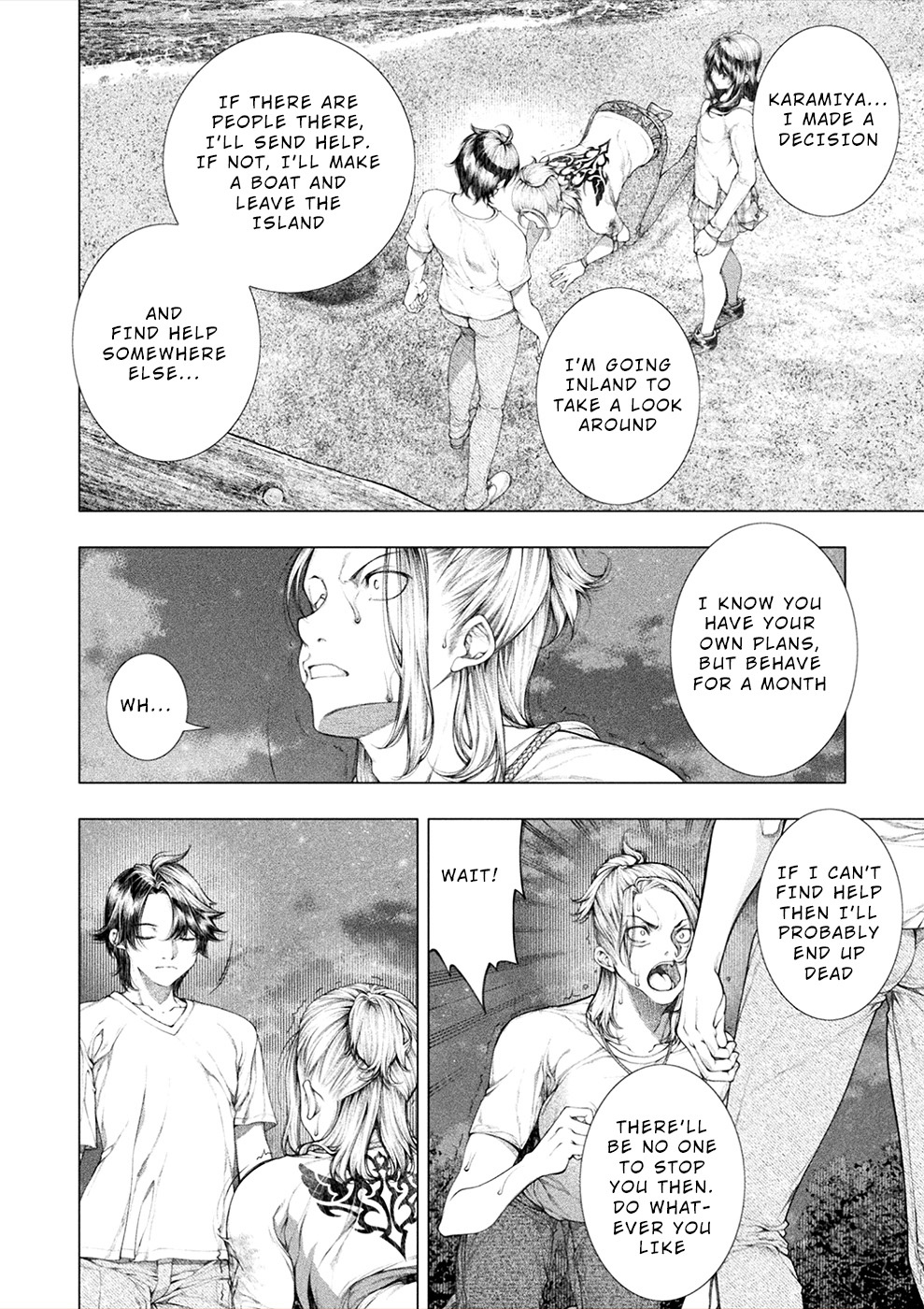Lovetrap Island – Passion in Distant Lands – Chapter 14 - Page 21