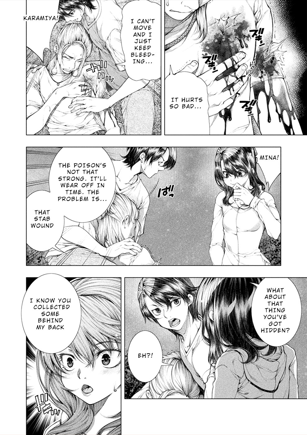 Lovetrap Island – Passion in Distant Lands – Chapter 14 - Page 23