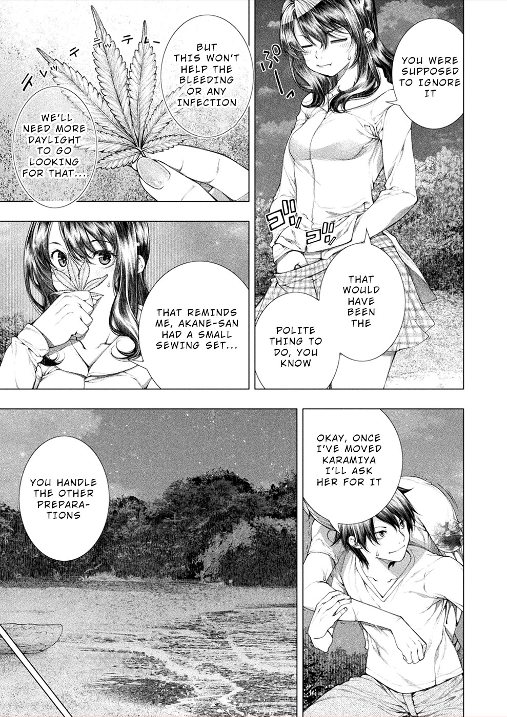 Lovetrap Island – Passion in Distant Lands – Chapter 14 - Page 24