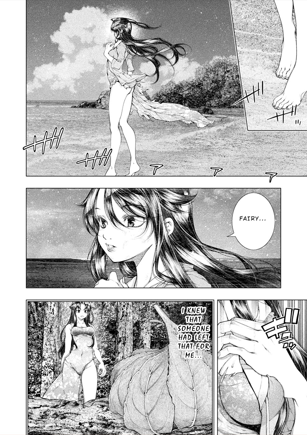 Lovetrap Island – Passion in Distant Lands – Chapter 14 - Page 25