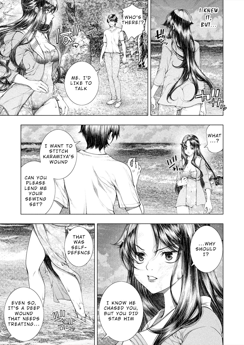 Lovetrap Island – Passion in Distant Lands – Chapter 14 - Page 26