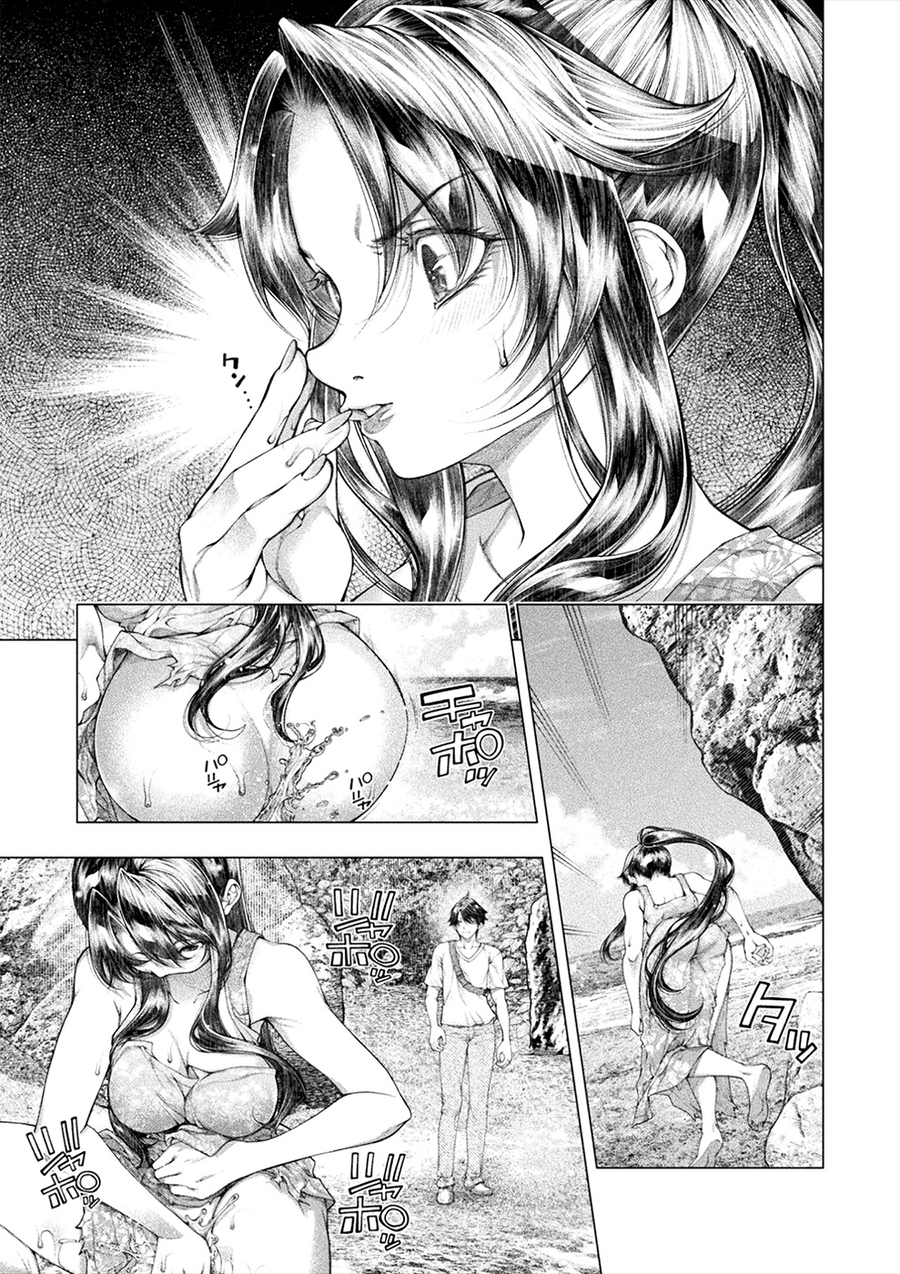 Lovetrap Island – Passion in Distant Lands – Chapter 15 - Page 11