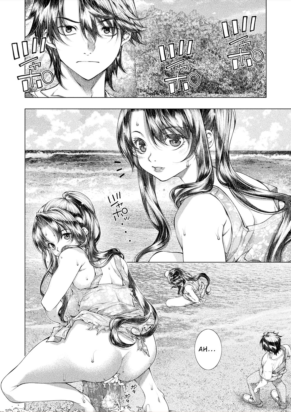 Lovetrap Island – Passion in Distant Lands – Chapter 15 - Page 12