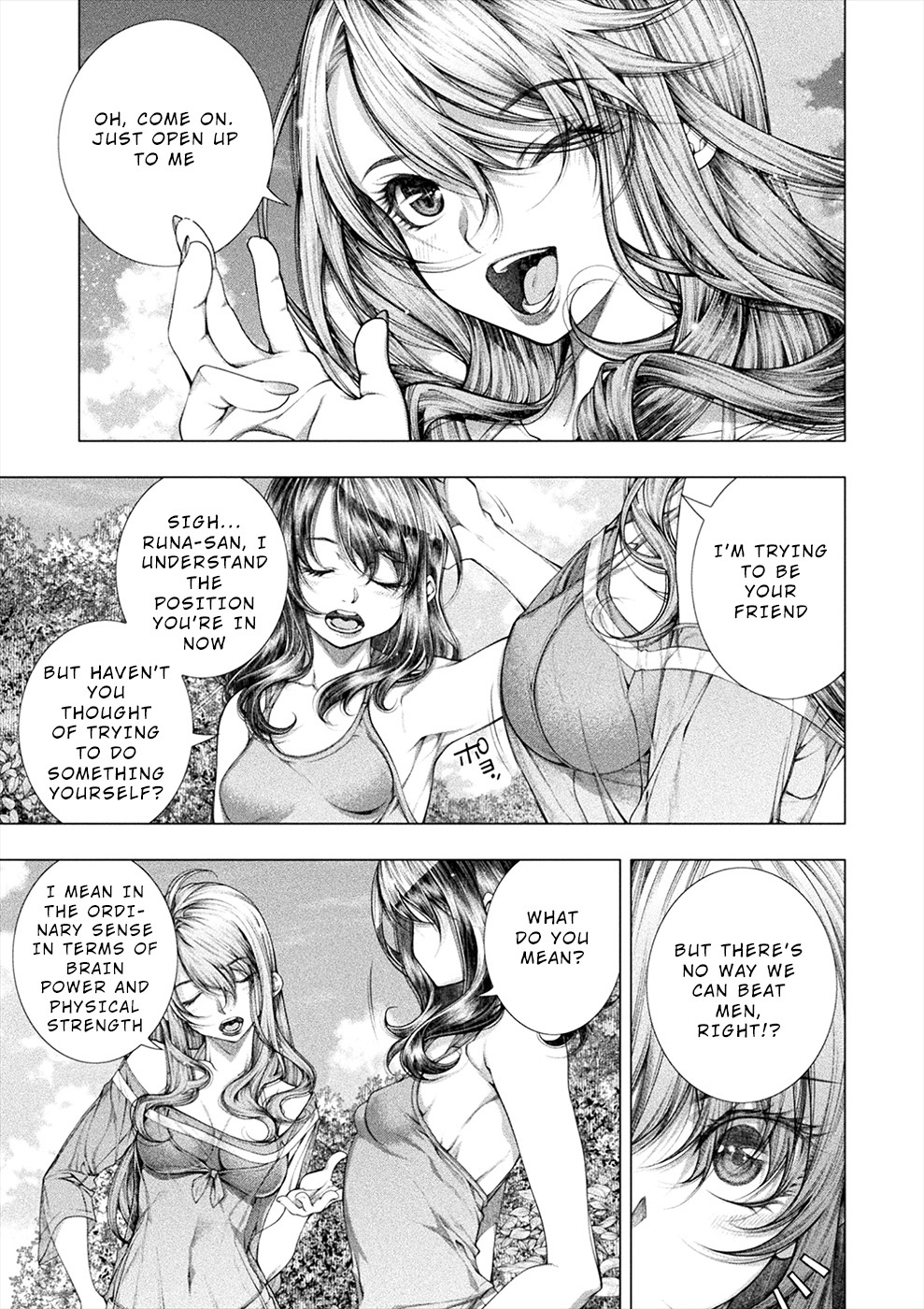 Lovetrap Island – Passion in Distant Lands – Chapter 16 - Page 17