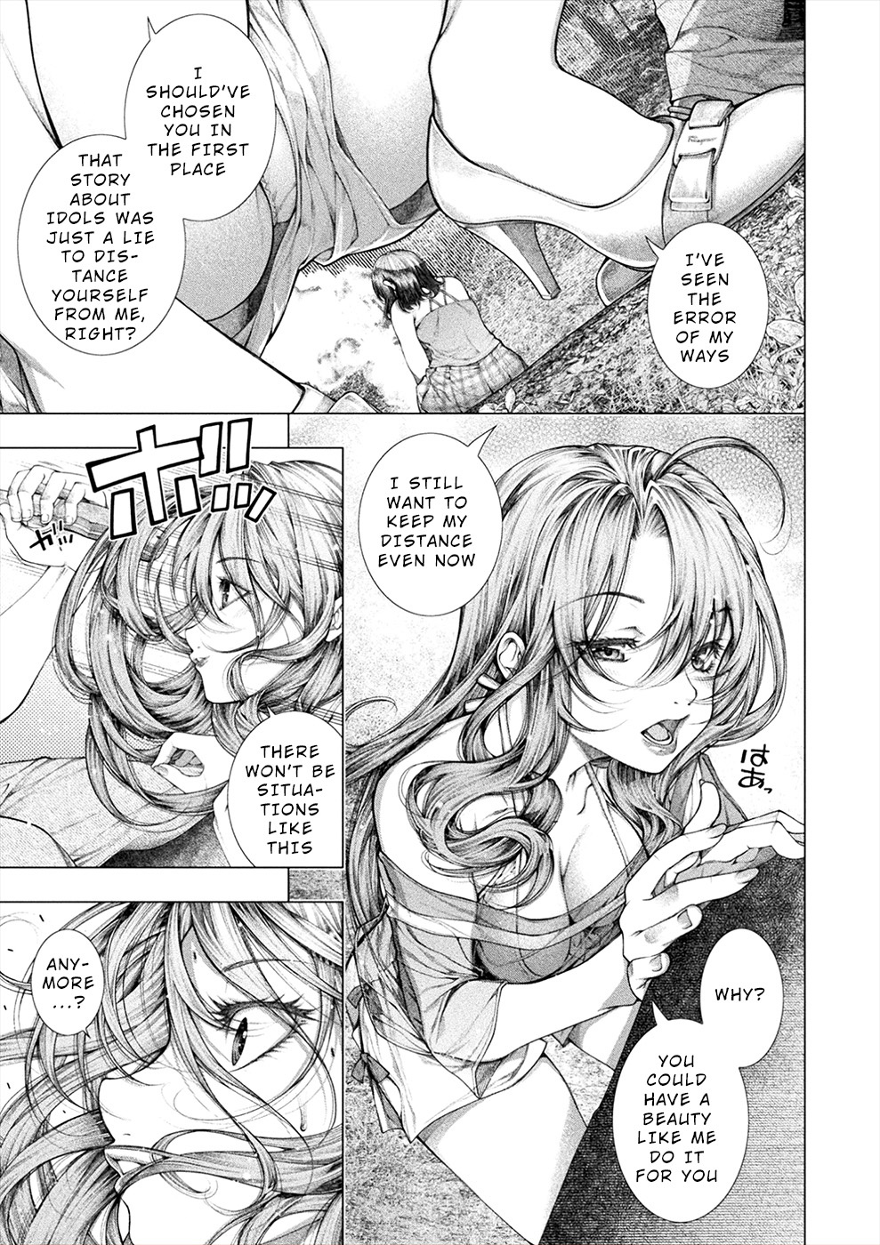 Lovetrap Island – Passion in Distant Lands – Chapter 16 - Page 7