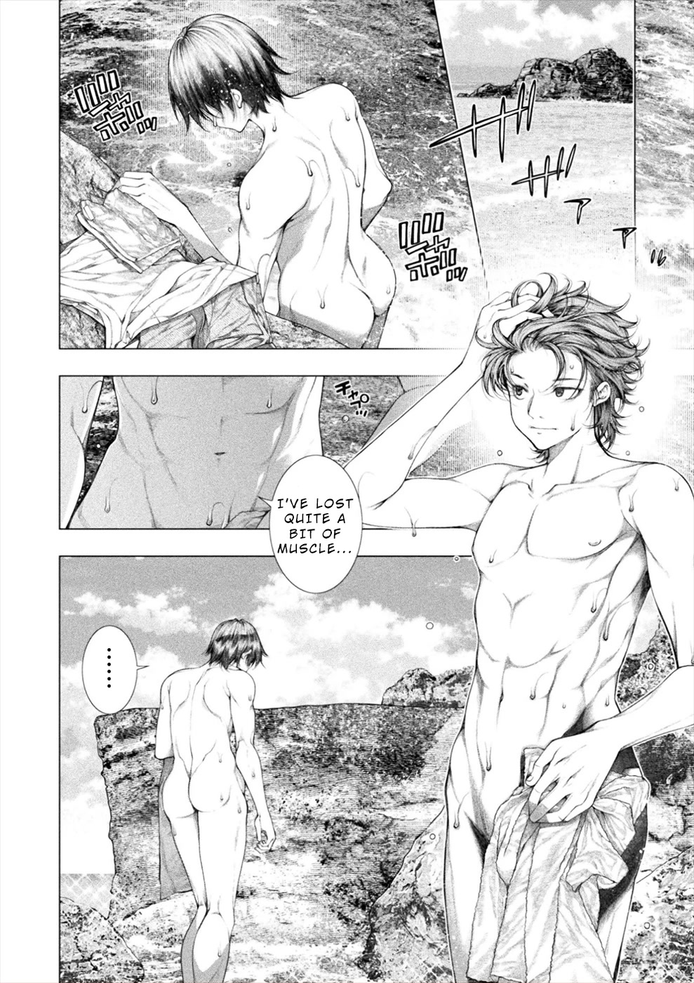 Lovetrap Island – Passion in Distant Lands – Chapter 17 - Page 2
