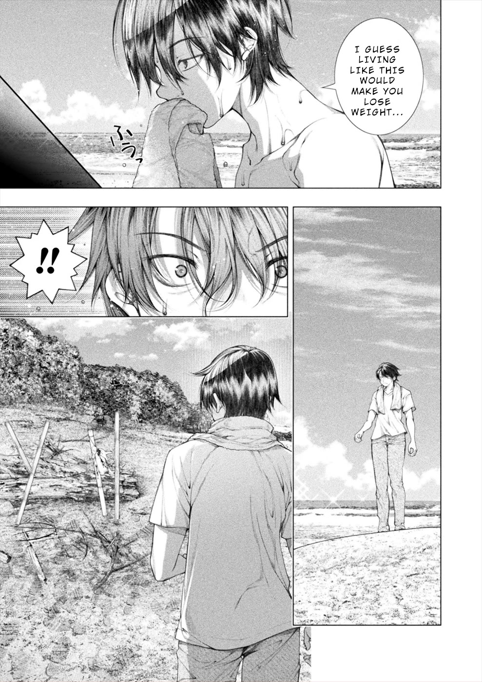 Lovetrap Island – Passion in Distant Lands – Chapter 17 - Page 3