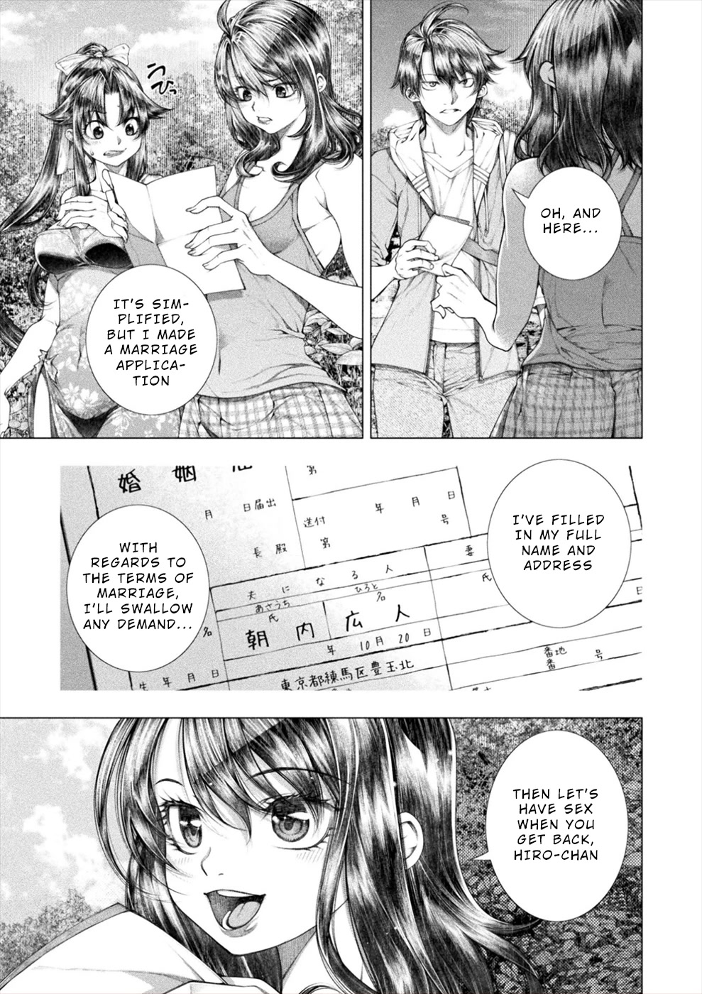 Lovetrap Island – Passion in Distant Lands – Chapter 17 - Page 21