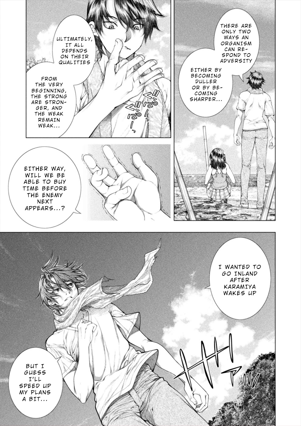 Lovetrap Island – Passion in Distant Lands – Chapter 17 - Page 9