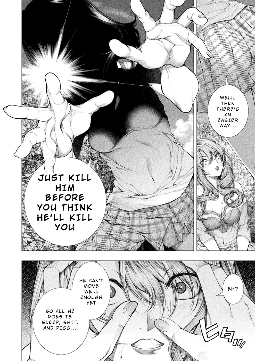 Lovetrap Island – Passion in Distant Lands – Chapter 18 - Page 20