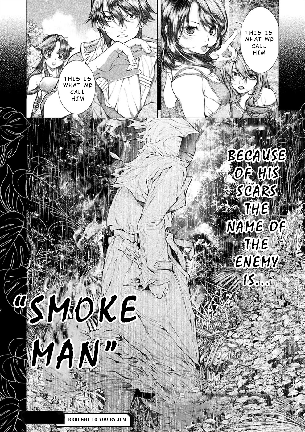 Lovetrap Island – Passion in Distant Lands – Chapter 18 - Page 26