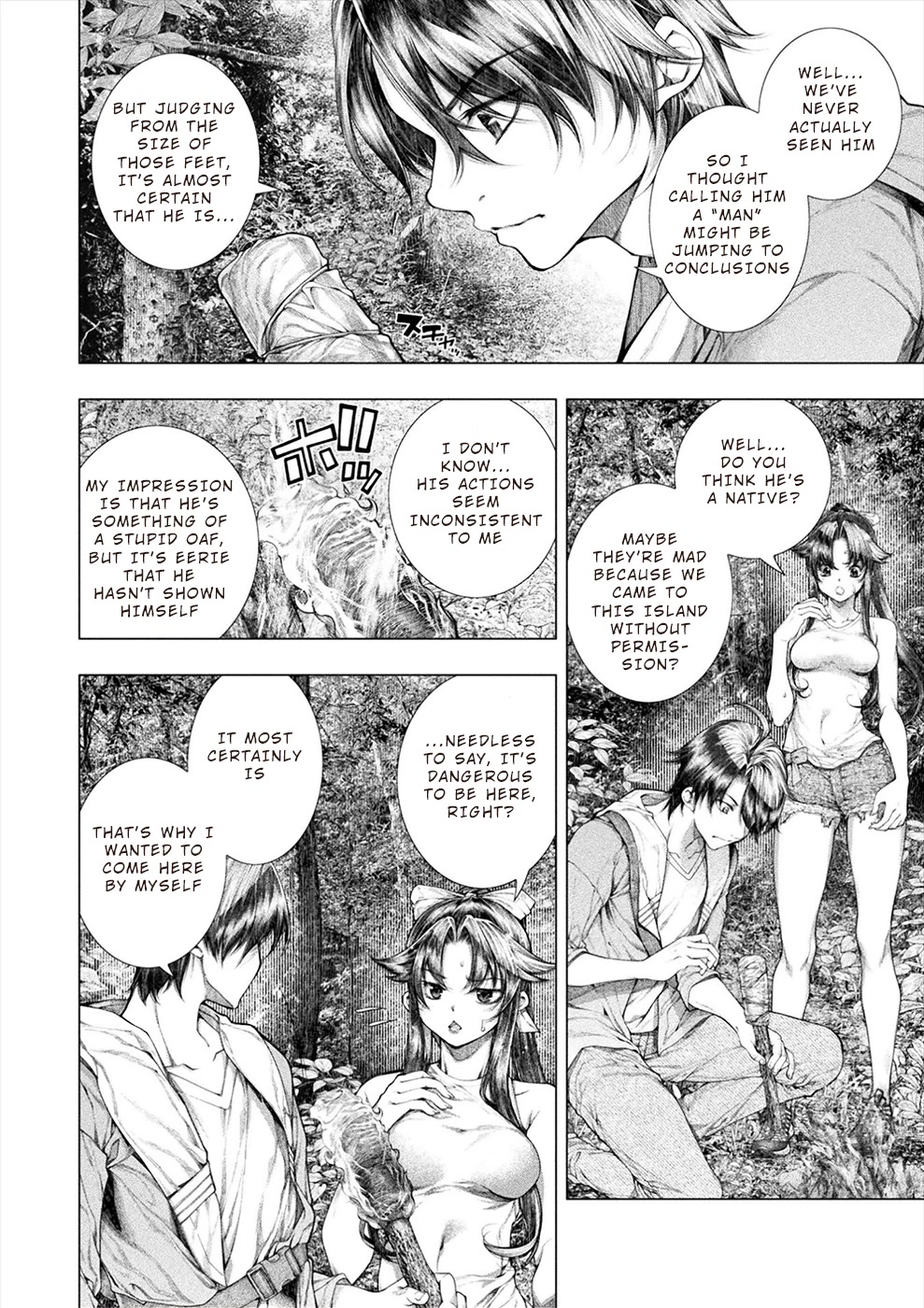 Lovetrap Island – Passion in Distant Lands – Chapter 19 - Page 2