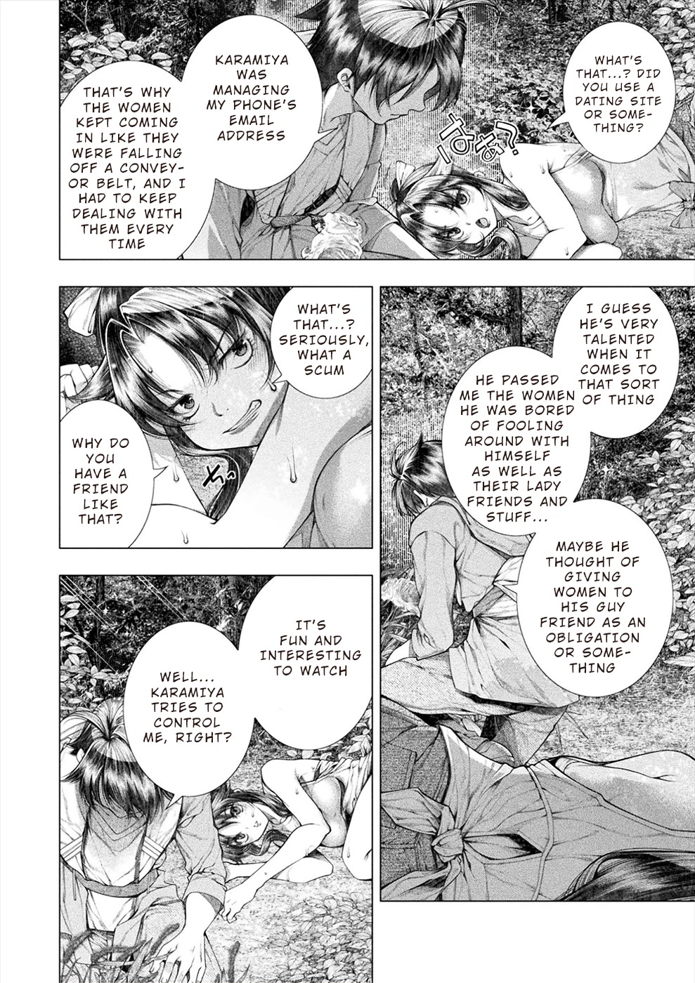 Lovetrap Island – Passion in Distant Lands – Chapter 19 - Page 12