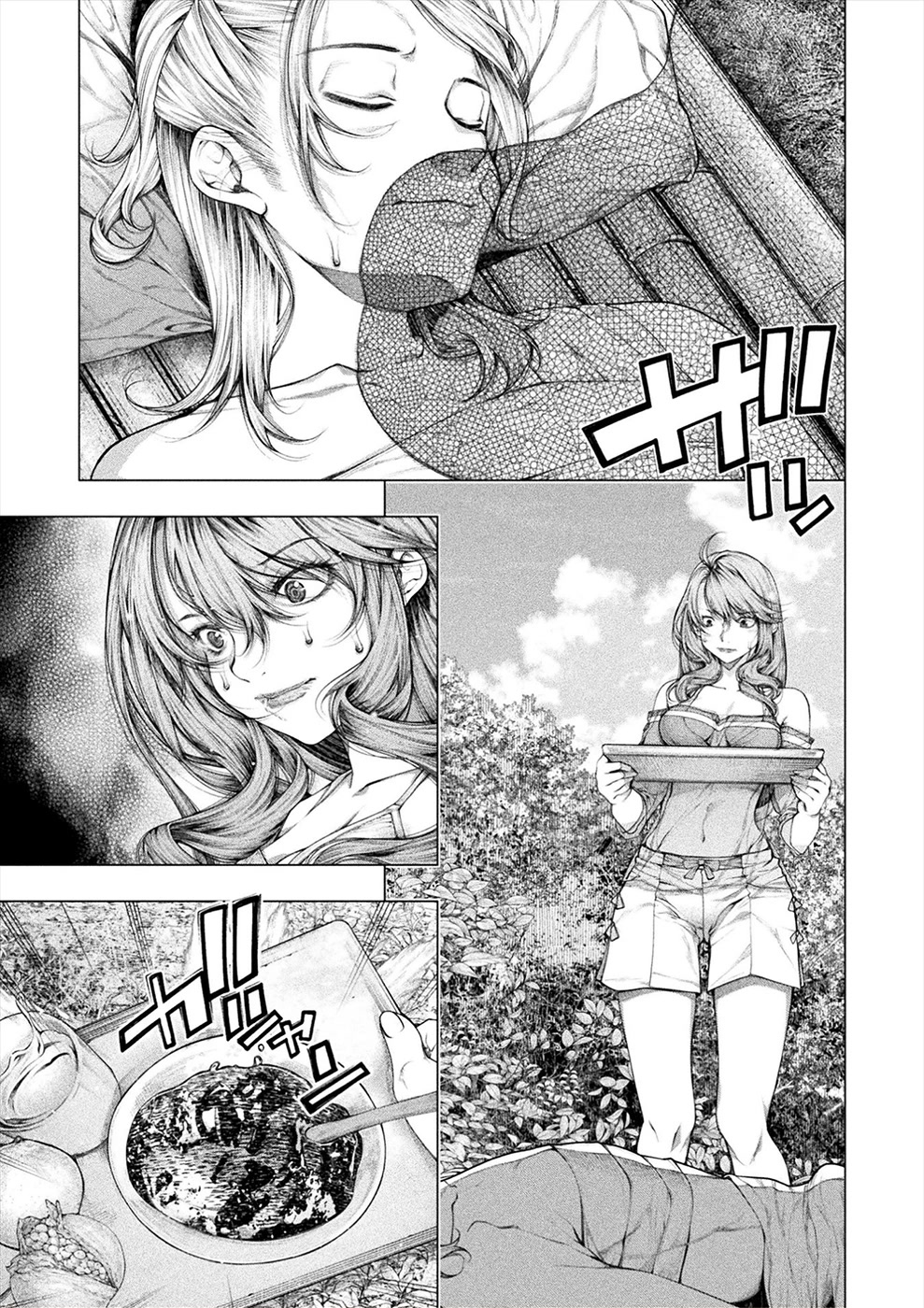 Lovetrap Island – Passion in Distant Lands – Chapter 19 - Page 5