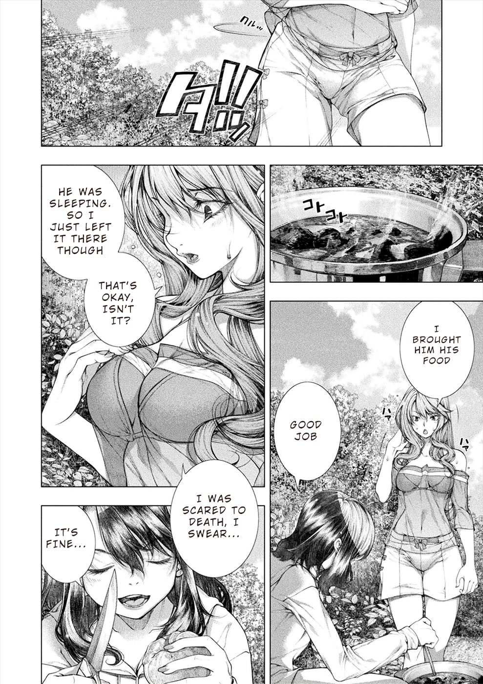 Lovetrap Island – Passion in Distant Lands – Chapter 19 - Page 6
