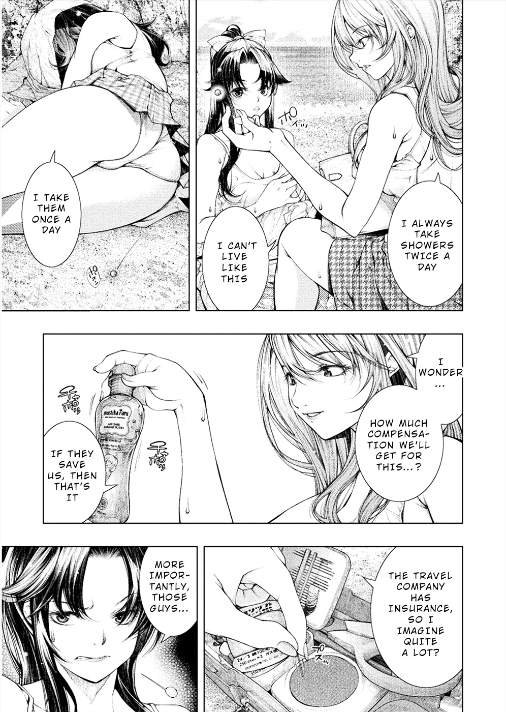Lovetrap Island – Passion in Distant Lands – Chapter 2 - Page 11