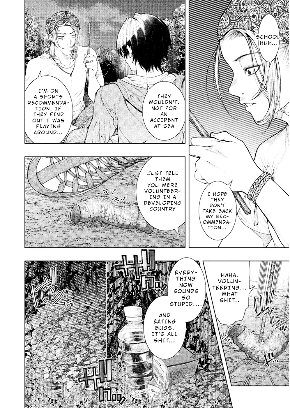 Lovetrap Island – Passion in Distant Lands – Chapter 2 - Page 18