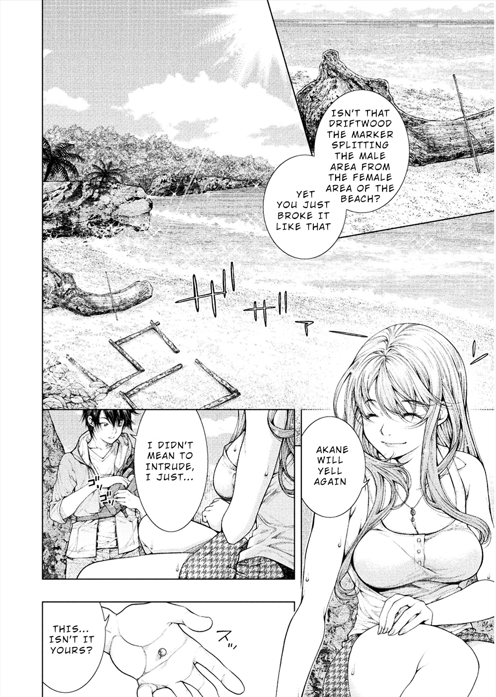 Lovetrap Island – Passion in Distant Lands – Chapter 2 - Page 4