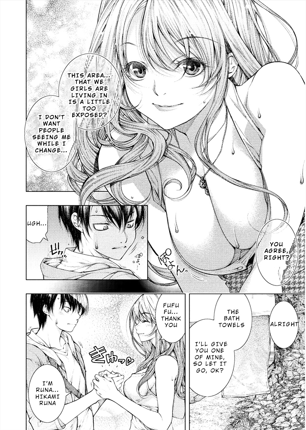 Lovetrap Island – Passion in Distant Lands – Chapter 2 - Page 6