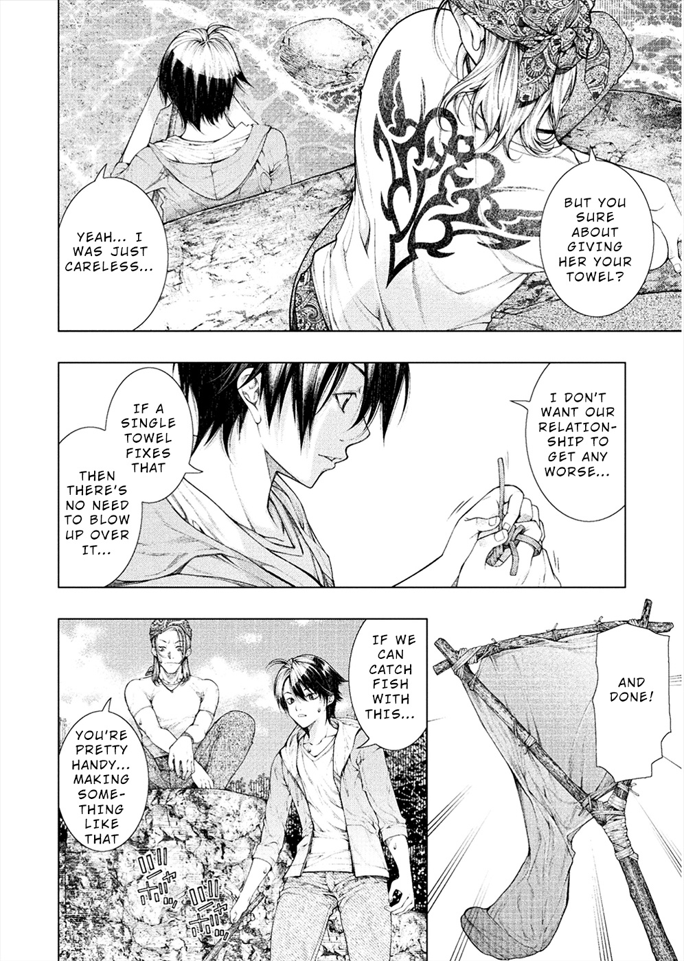 Lovetrap Island – Passion in Distant Lands – Chapter 2 - Page 8