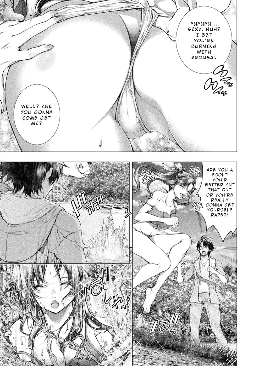 Lovetrap Island – Passion in Distant Lands – Chapter 20 - Page 17