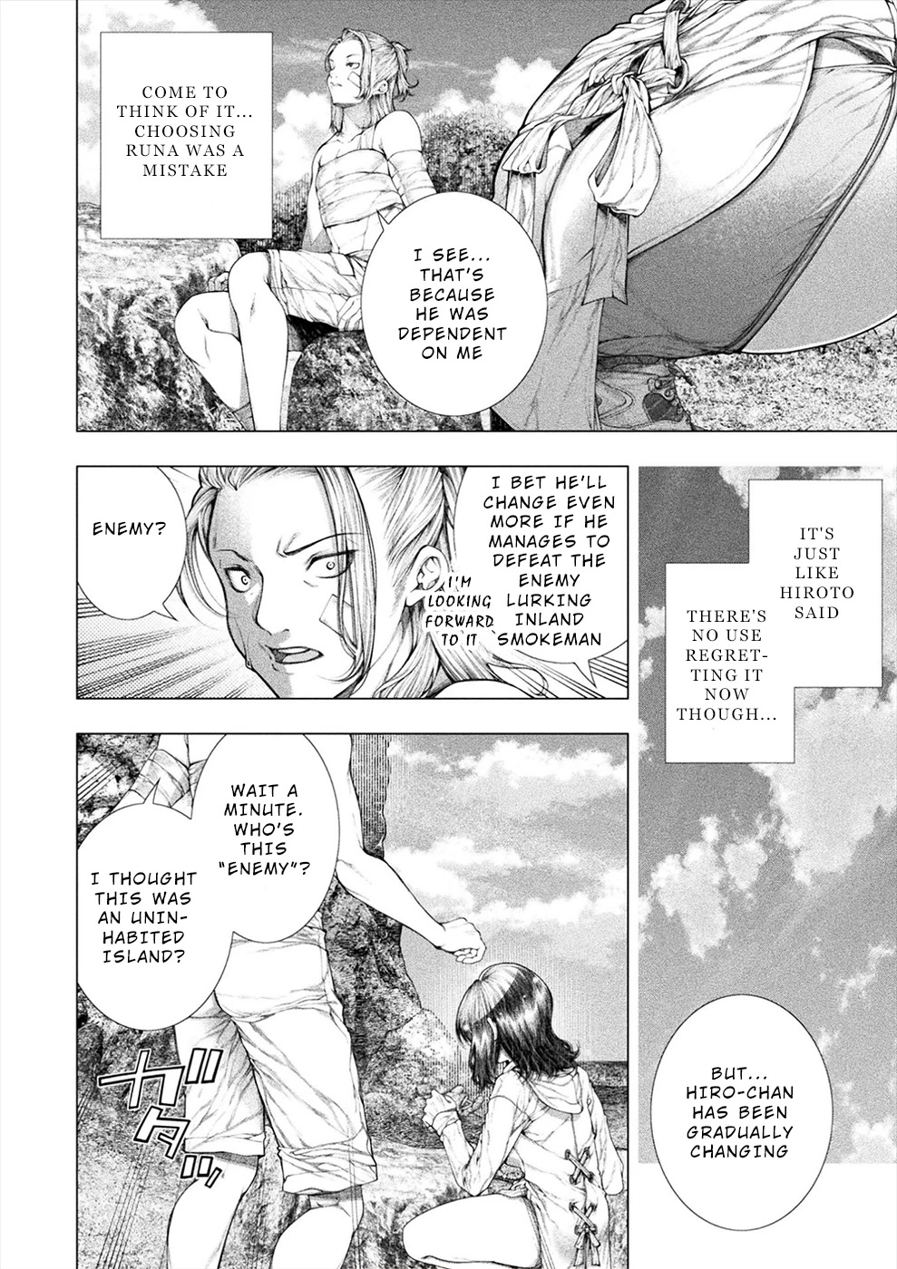 Lovetrap Island – Passion in Distant Lands – Chapter 20 - Page 4