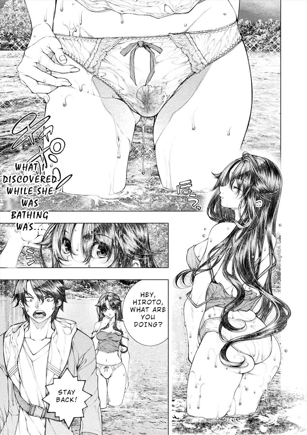 Lovetrap Island – Passion in Distant Lands – Chapter 21 - Page 1
