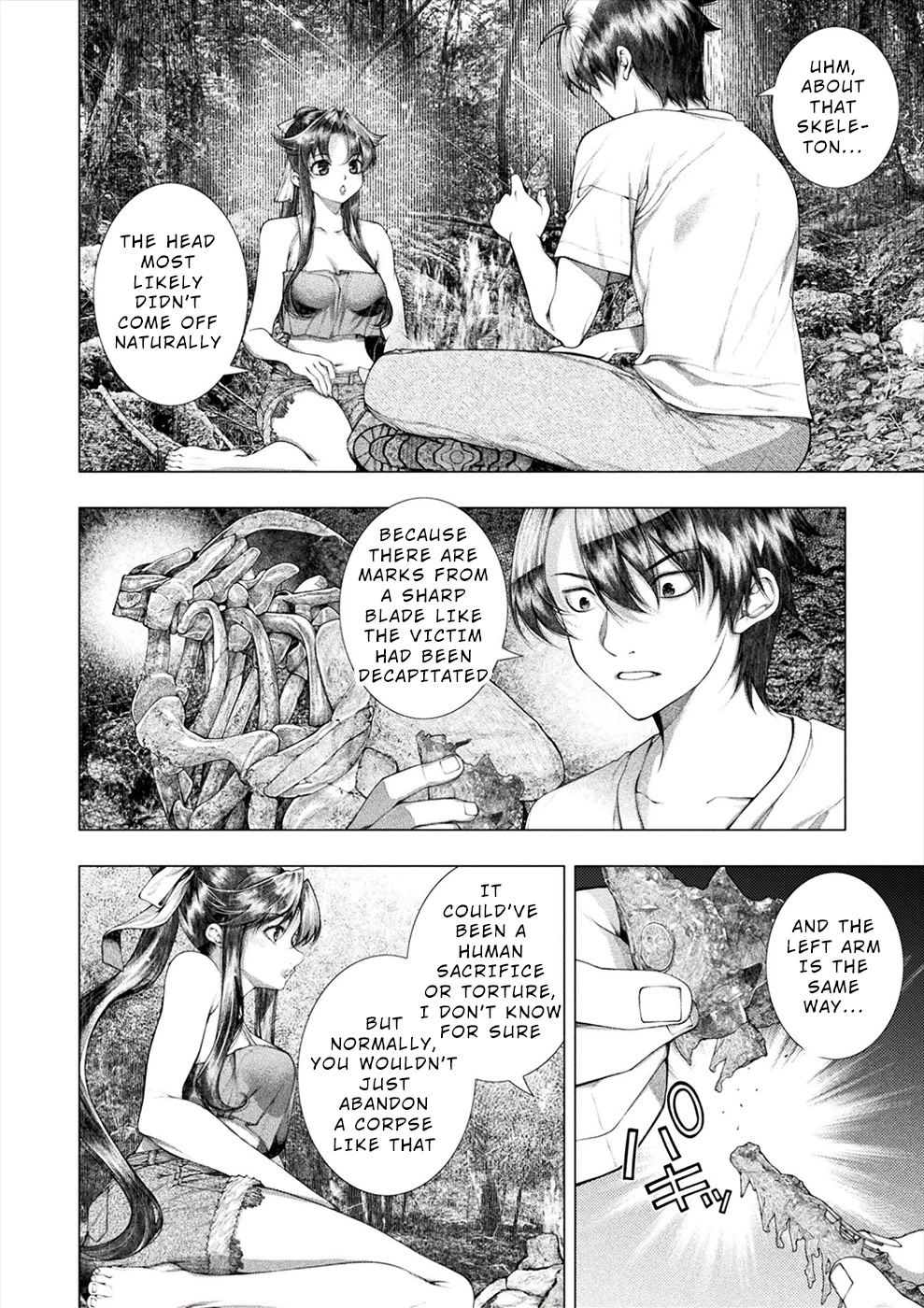Lovetrap Island – Passion in Distant Lands – Chapter 22 - Page 2