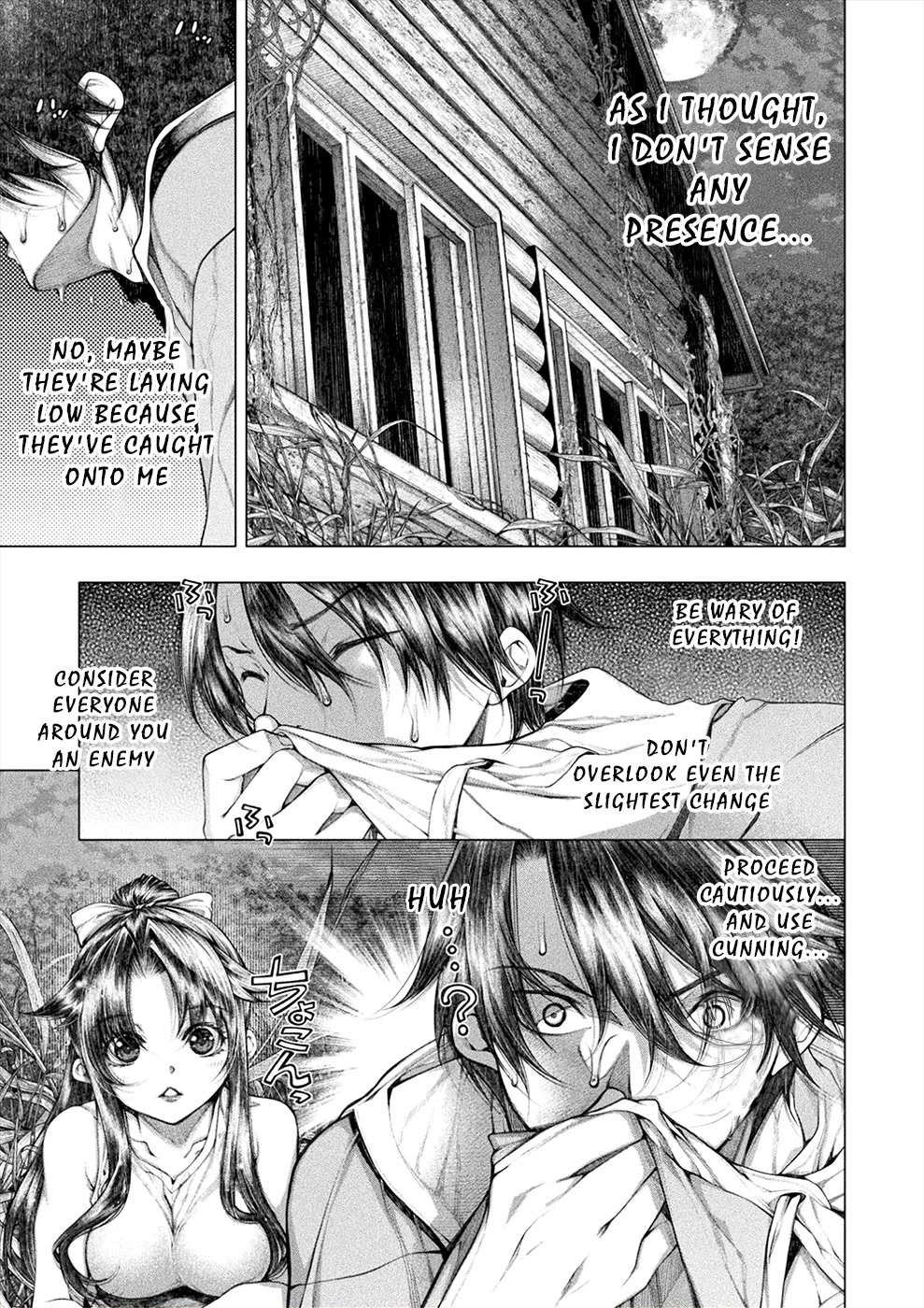 Lovetrap Island – Passion in Distant Lands – Chapter 23 - Page 18