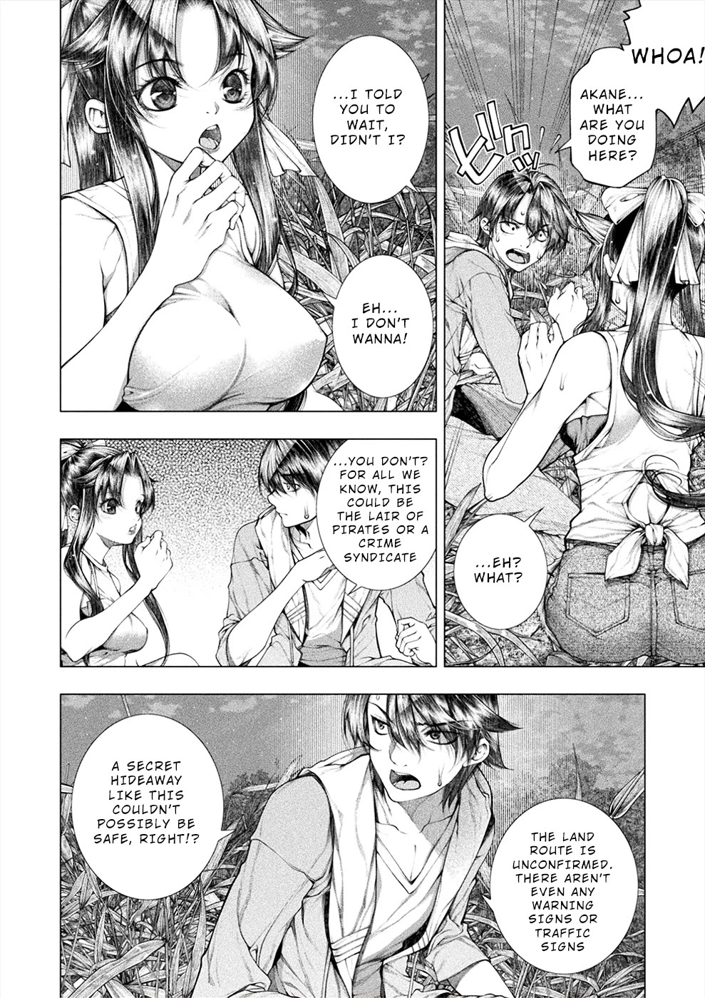 Lovetrap Island – Passion in Distant Lands – Chapter 23 - Page 19