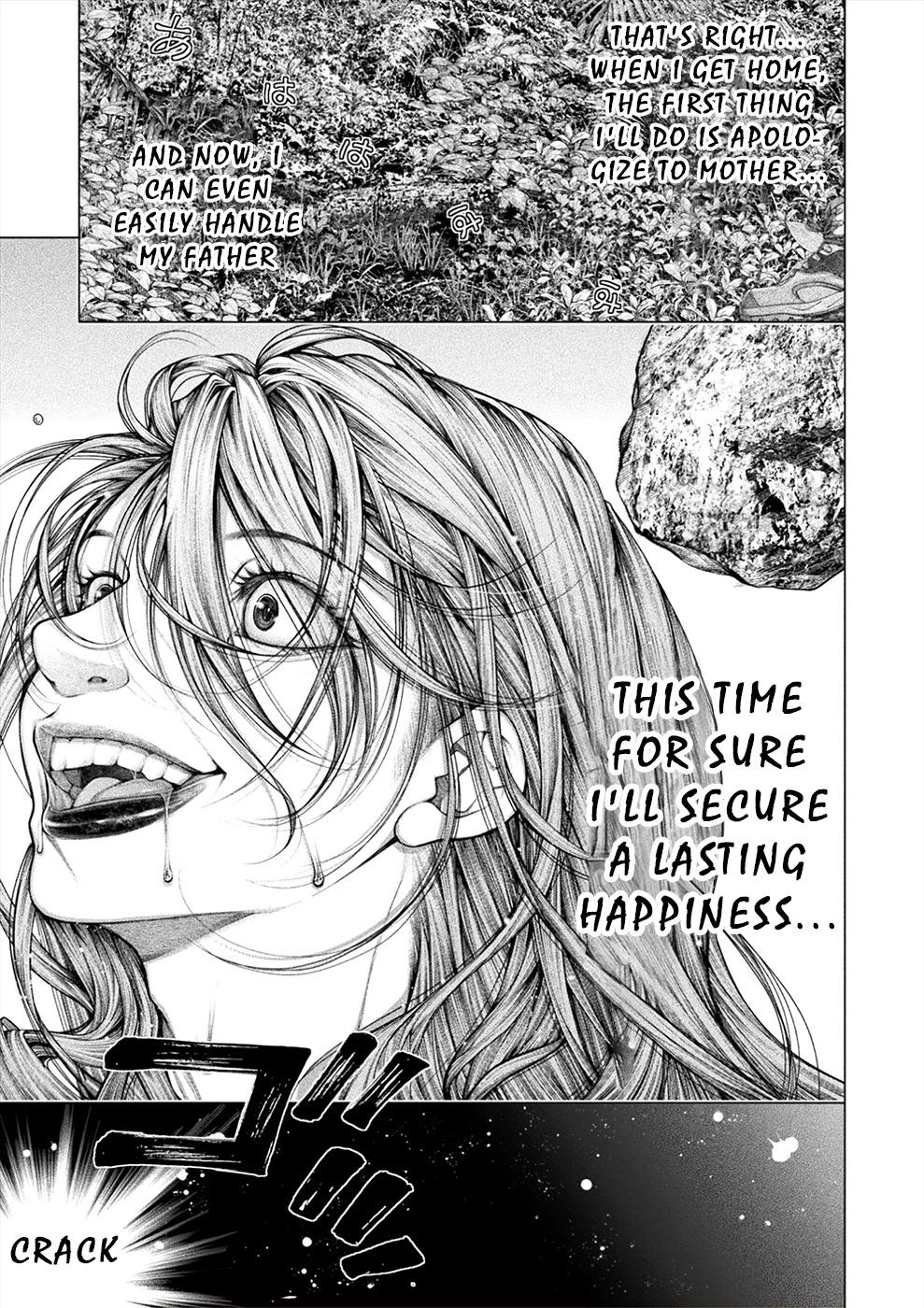 Lovetrap Island – Passion in Distant Lands – Chapter 23 - Page 28