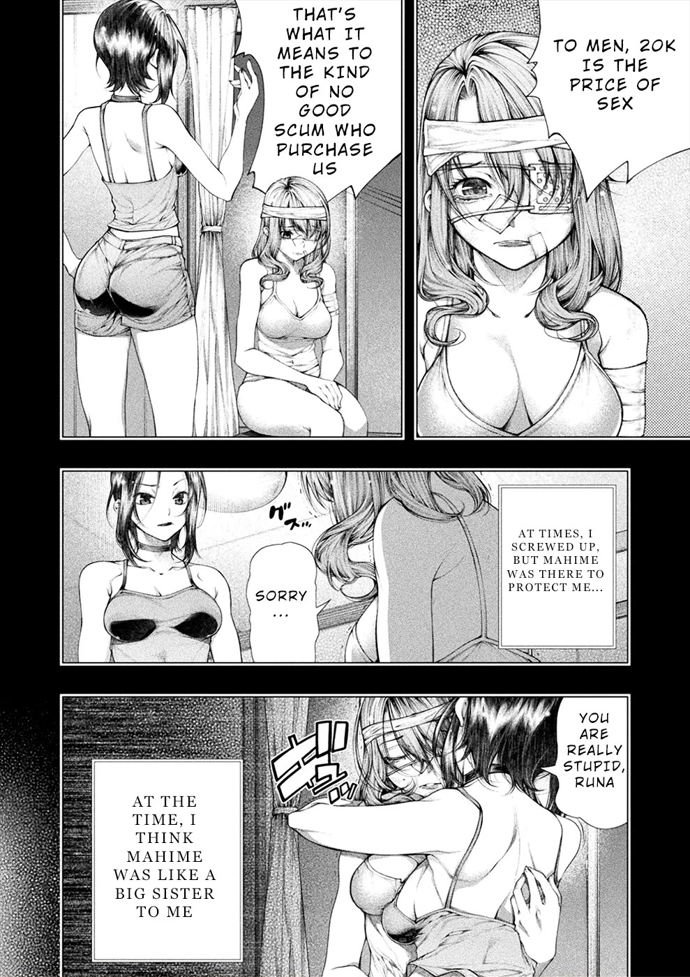 Lovetrap Island – Passion in Distant Lands – Chapter 23 - Page 10