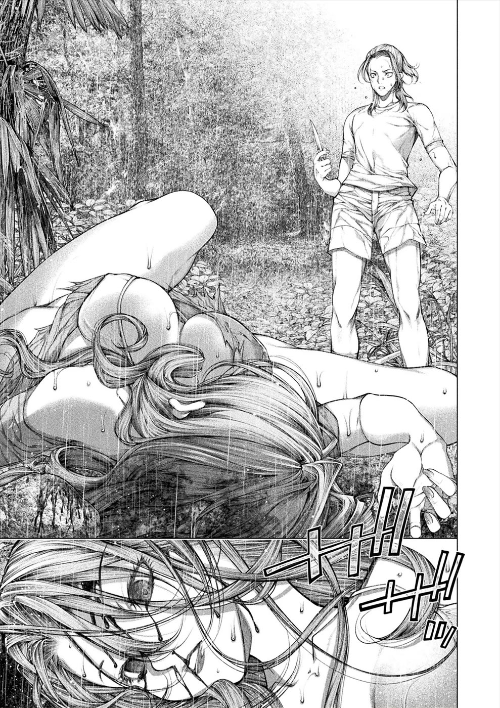 Lovetrap Island – Passion in Distant Lands – Chapter 24 - Page 13