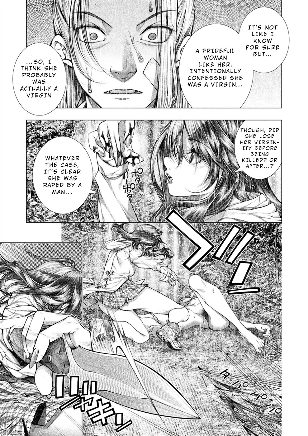 Lovetrap Island – Passion in Distant Lands – Chapter 24 - Page 17