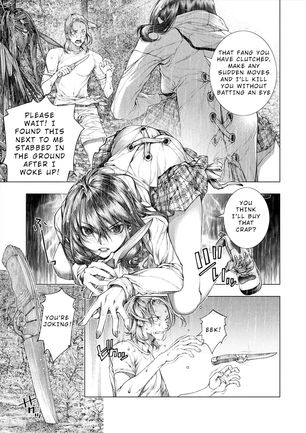 Lovetrap Island – Passion in Distant Lands – Chapter 24 - Page 19