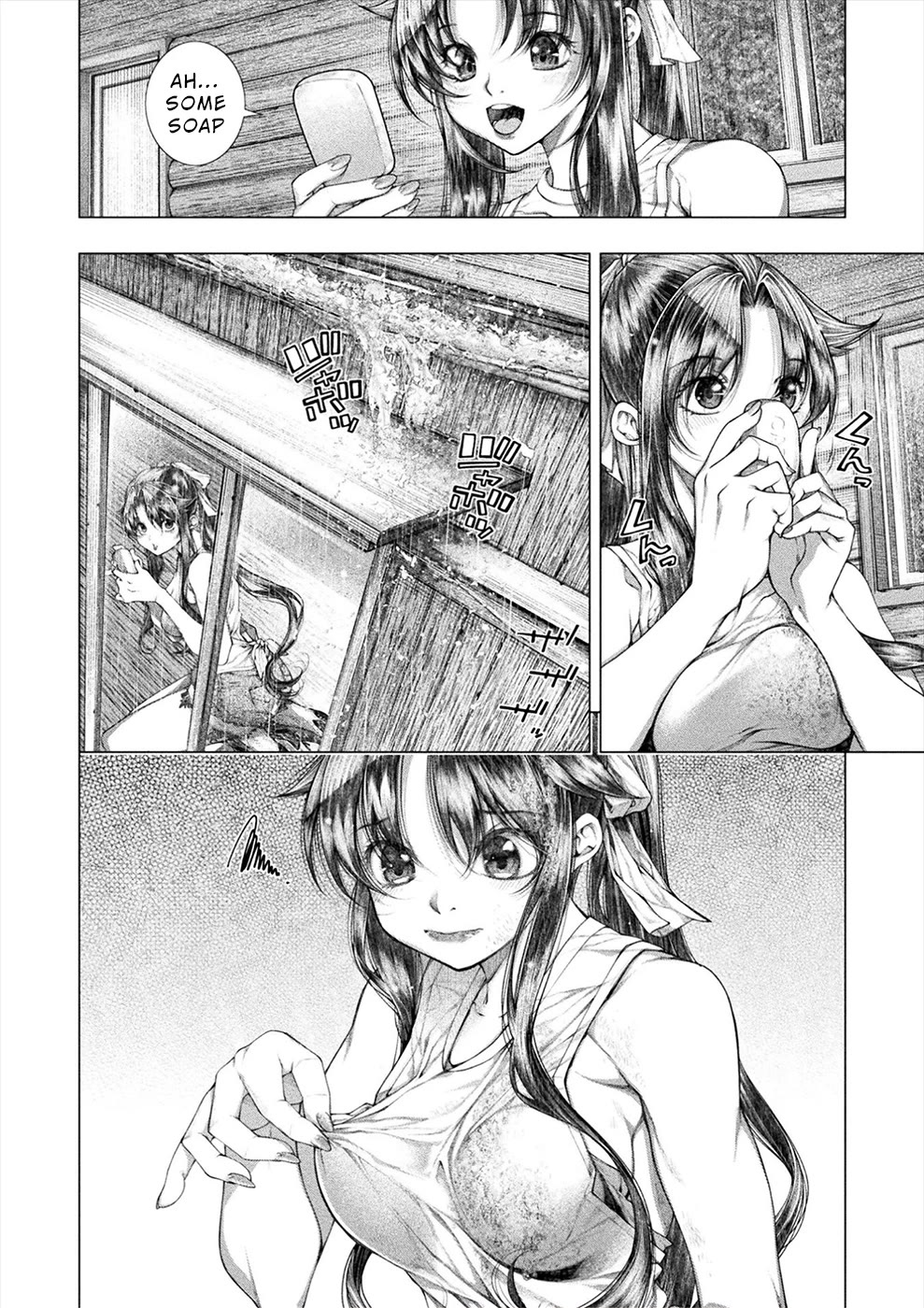 Lovetrap Island – Passion in Distant Lands – Chapter 24 - Page 8