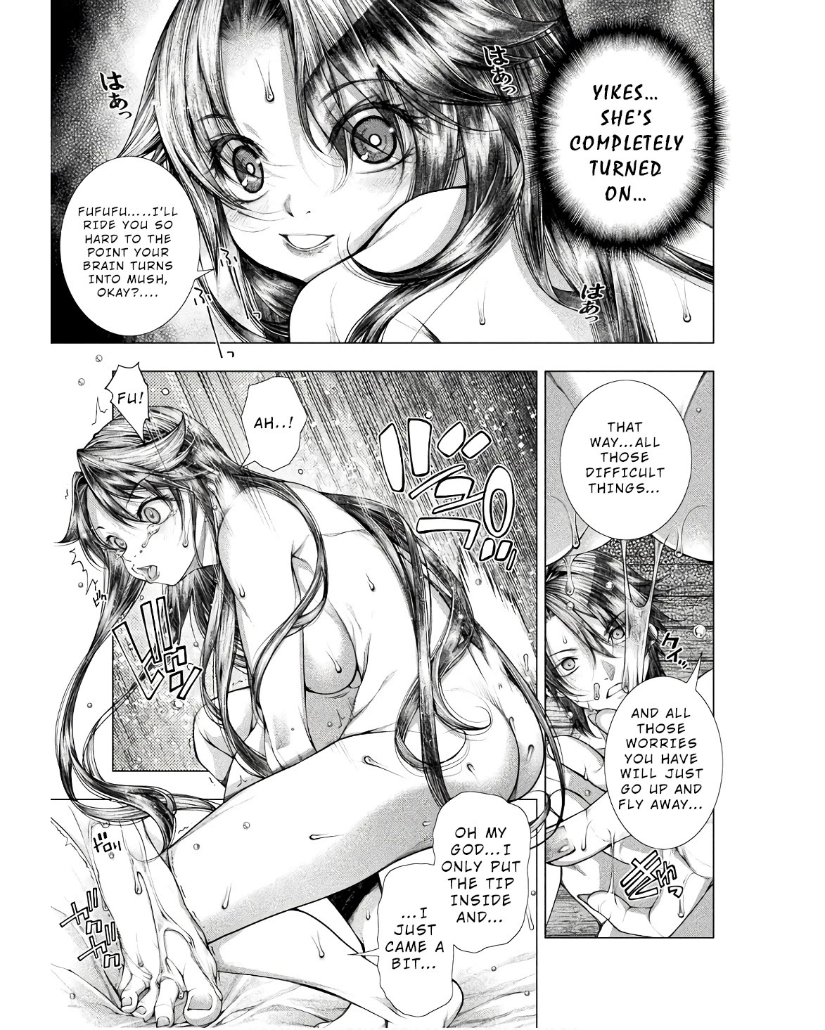 Lovetrap Island – Passion in Distant Lands – Chapter 25 - Page 17