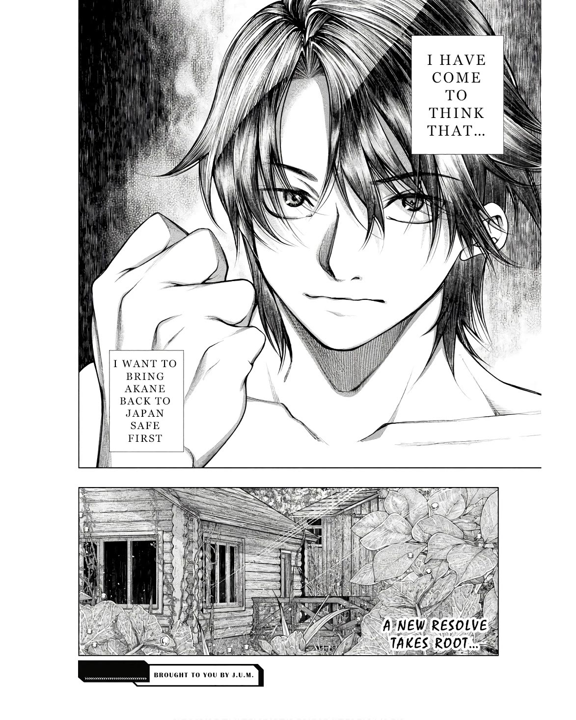 Lovetrap Island – Passion in Distant Lands – Chapter 25 - Page 30