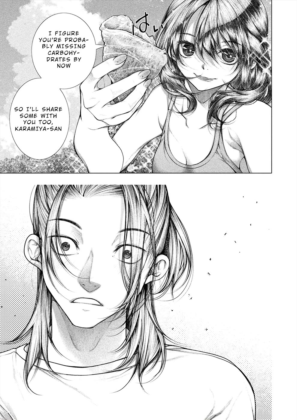 Lovetrap Island – Passion in Distant Lands – Chapter 26 - Page 27