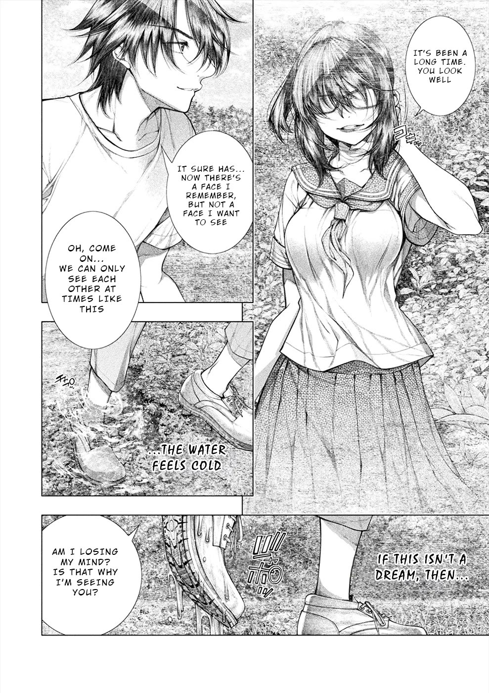 Lovetrap Island – Passion in Distant Lands – Chapter 26 - Page 4