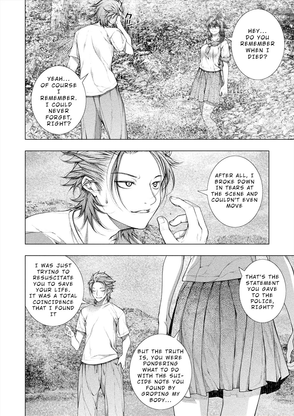 Lovetrap Island – Passion in Distant Lands – Chapter 26 - Page 6
