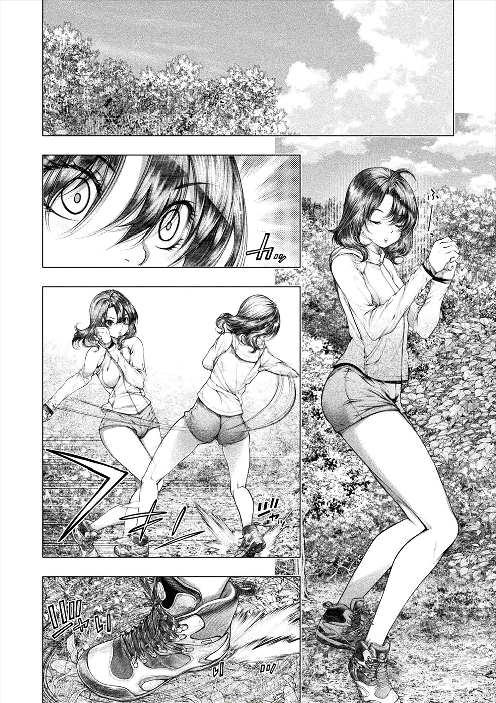 Lovetrap Island – Passion in Distant Lands – Chapter 27 - Page 2