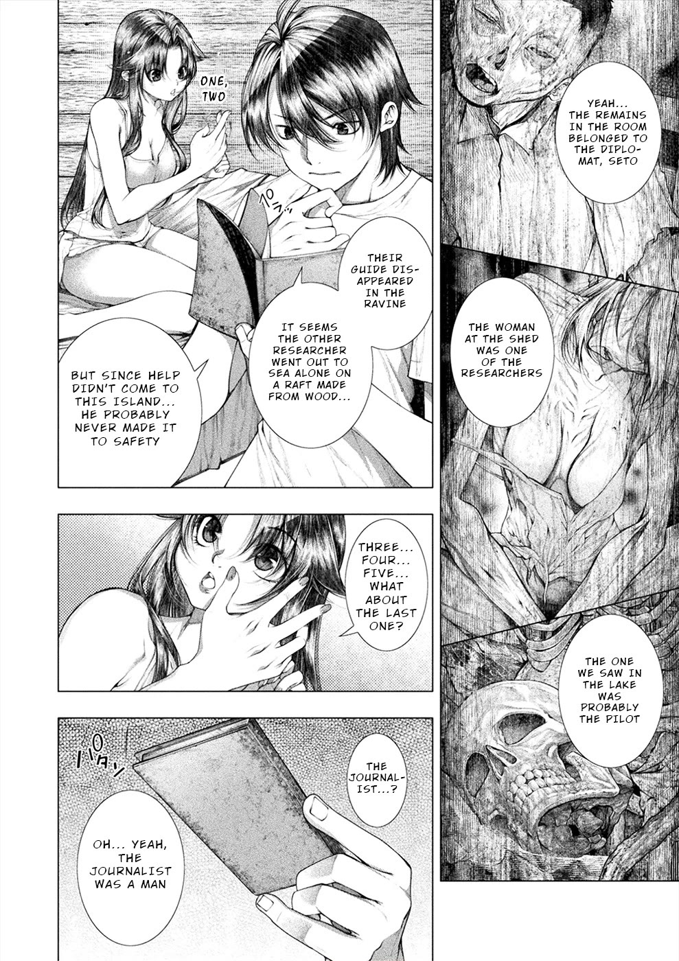 Lovetrap Island – Passion in Distant Lands – Chapter 27 - Page 18