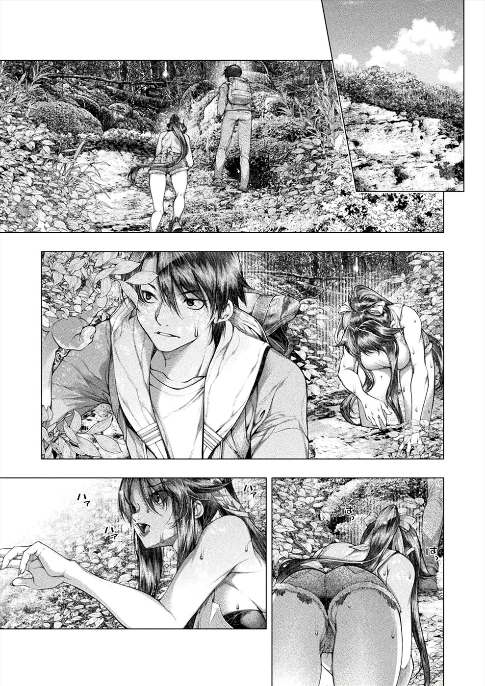 Lovetrap Island – Passion in Distant Lands – Chapter 27 - Page 23