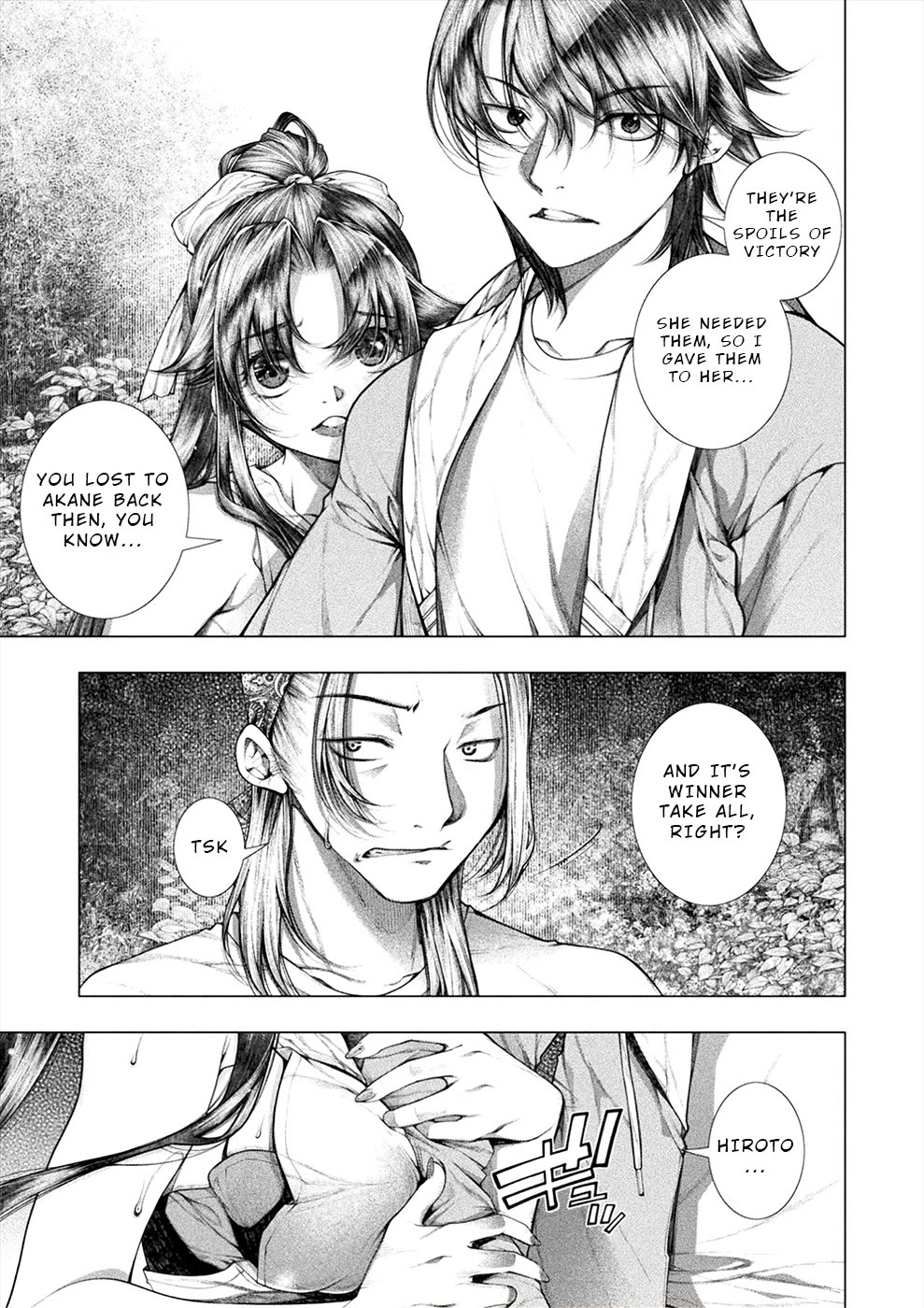 Lovetrap Island – Passion in Distant Lands – Chapter 28 - Page 15