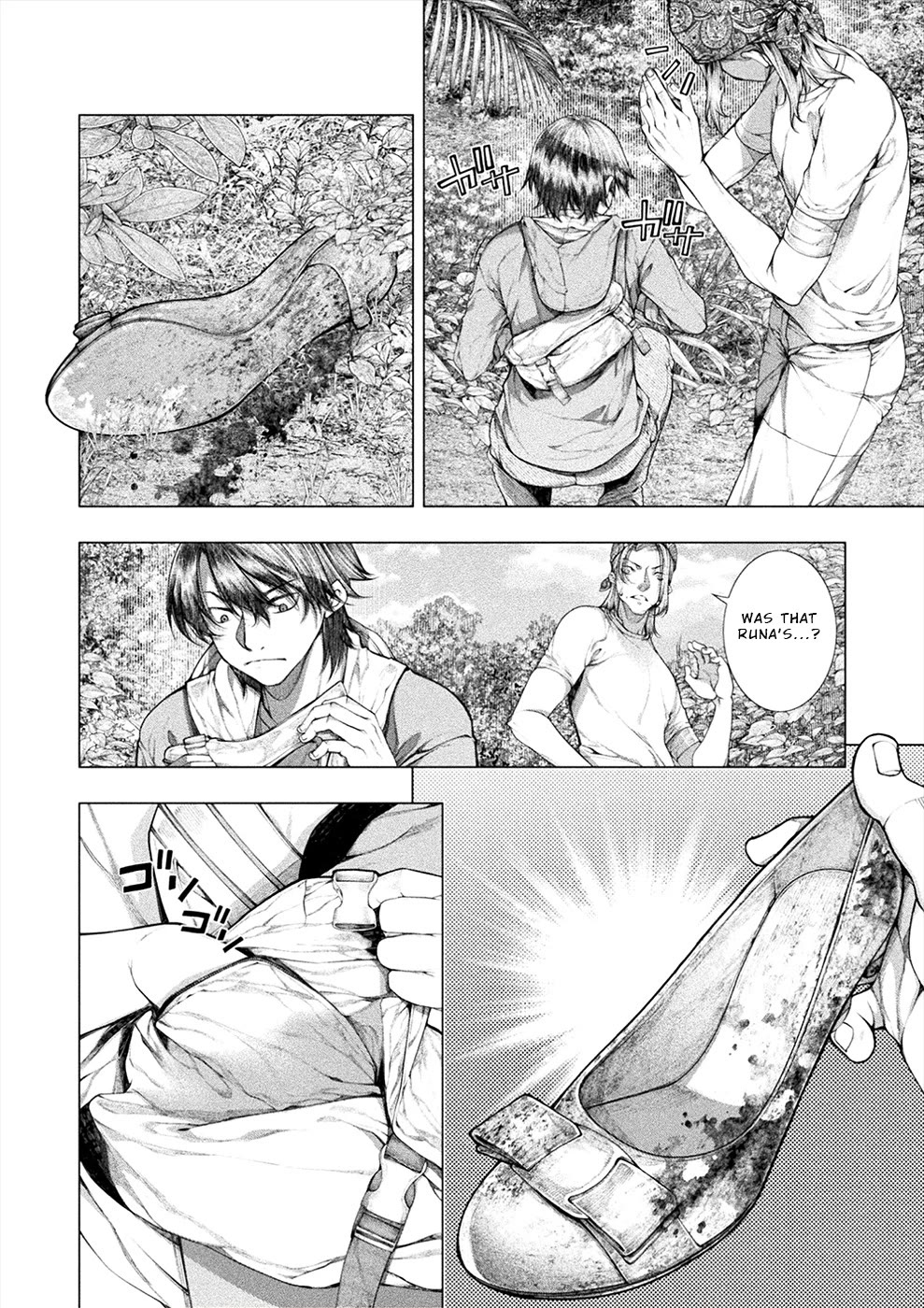 Lovetrap Island – Passion in Distant Lands – Chapter 28 - Page 4